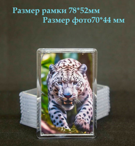 Акриловый магнит 78*52